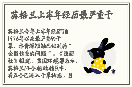 办公室**