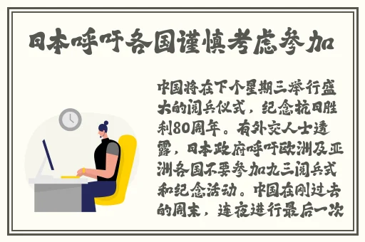 上边一面亲下边一面膜的