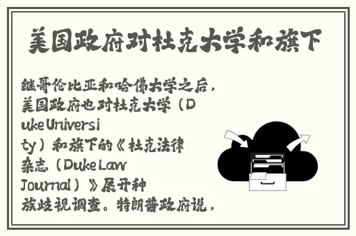 十大APP福引导大全软件下载
